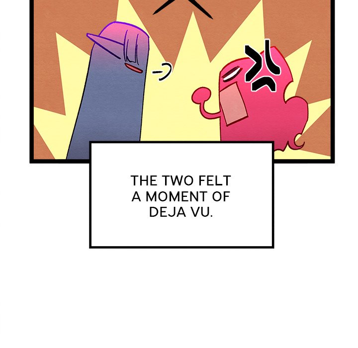 That Couple Has A Secret END image