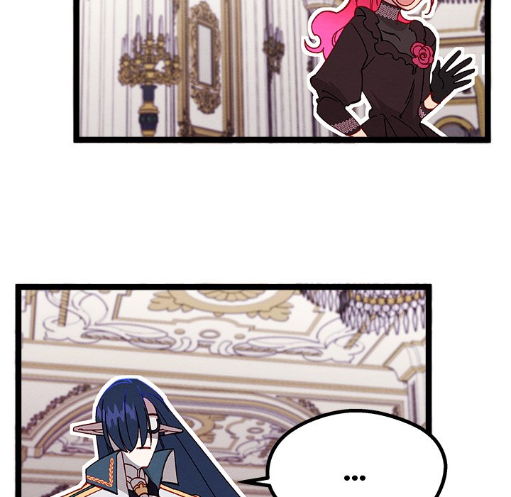 That Couple Has A Secret END image