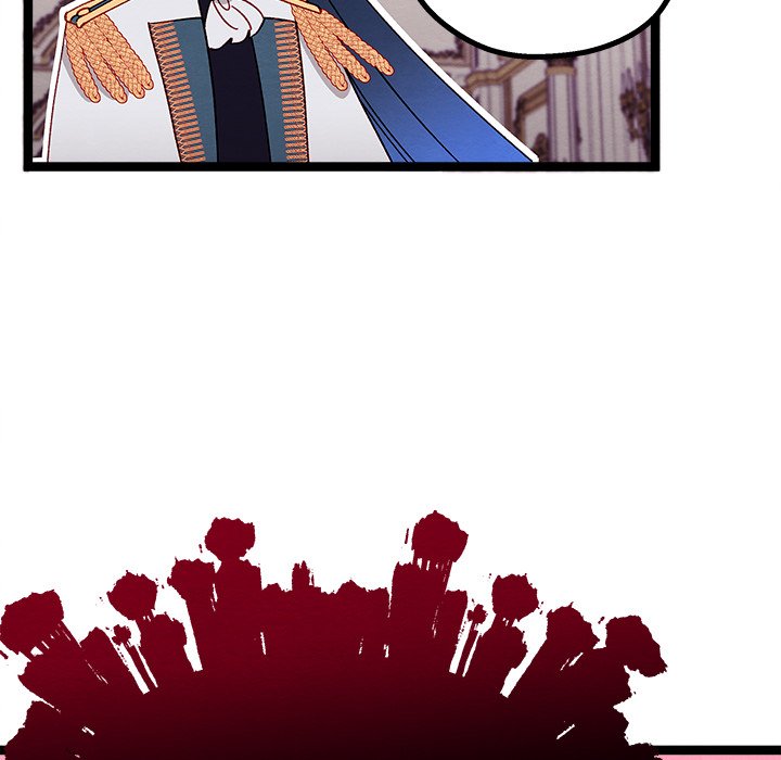 That Couple Has A Secret END image