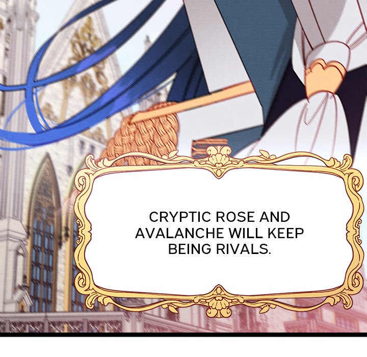 That Couple Has A Secret END image