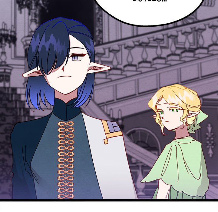 That Couple Has A Secret END image