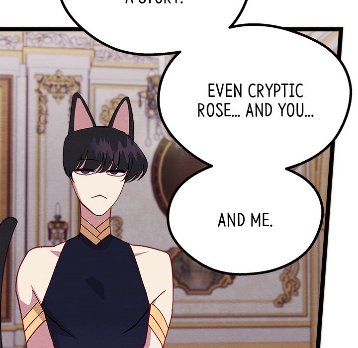 That Couple Has A Secret END image