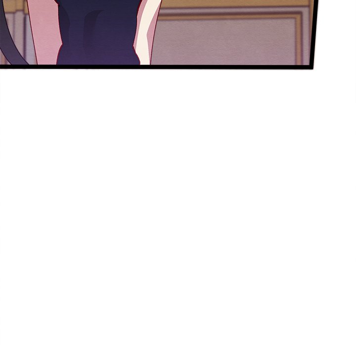 That Couple Has A Secret END image