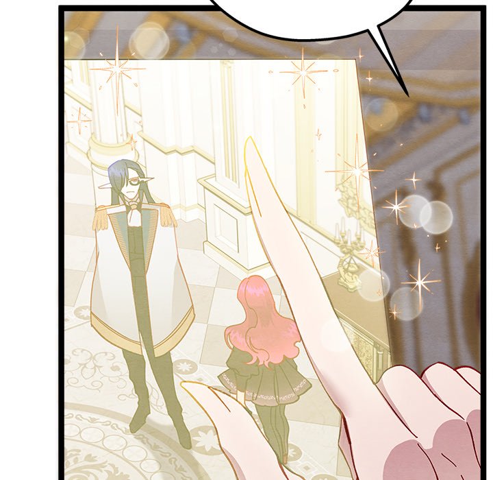 That Couple Has A Secret END image
