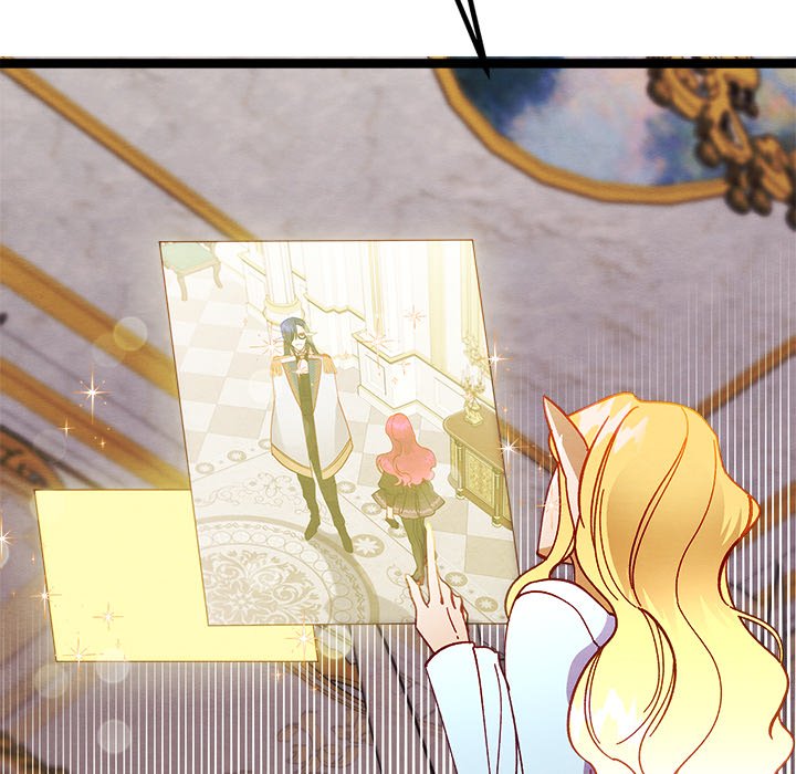 That Couple Has A Secret END image