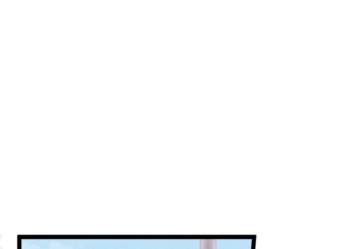 That Couple Has A Secret END image