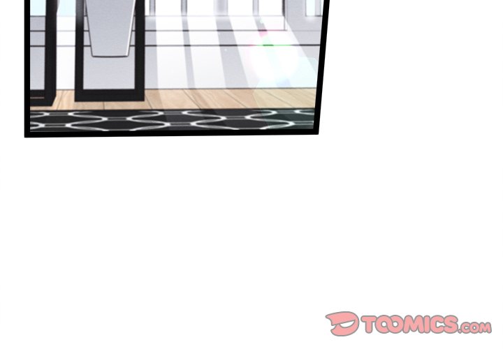 That Couple Has A Secret END image