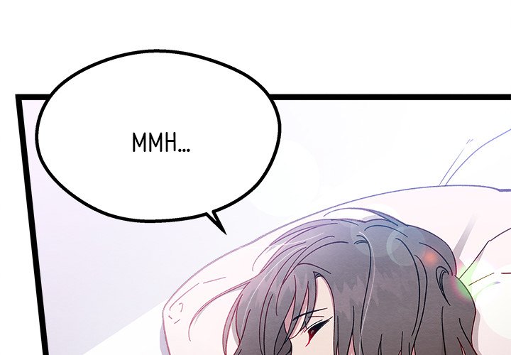 That Couple Has A Secret END image