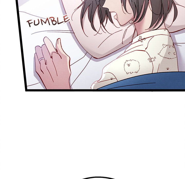 That Couple Has A Secret END image