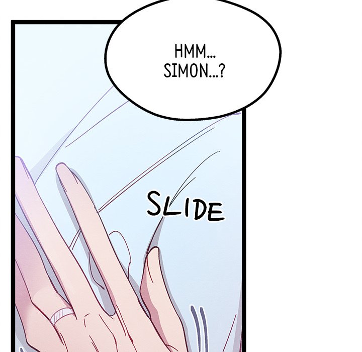That Couple Has A Secret END image
