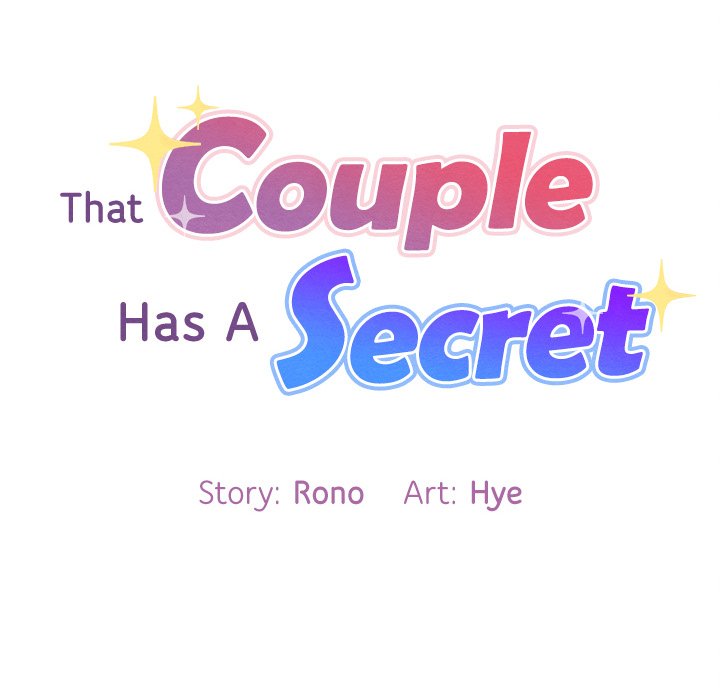 That Couple Has A Secret END image
