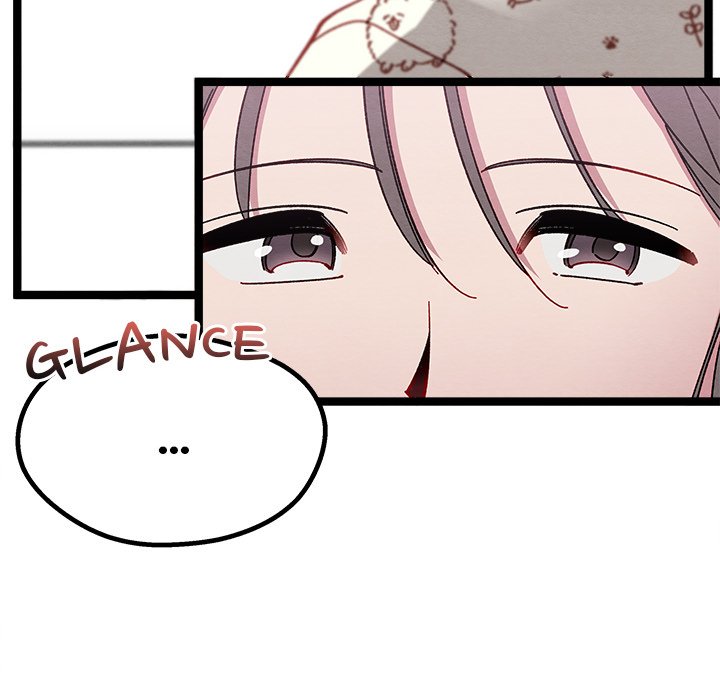 That Couple Has A Secret END image