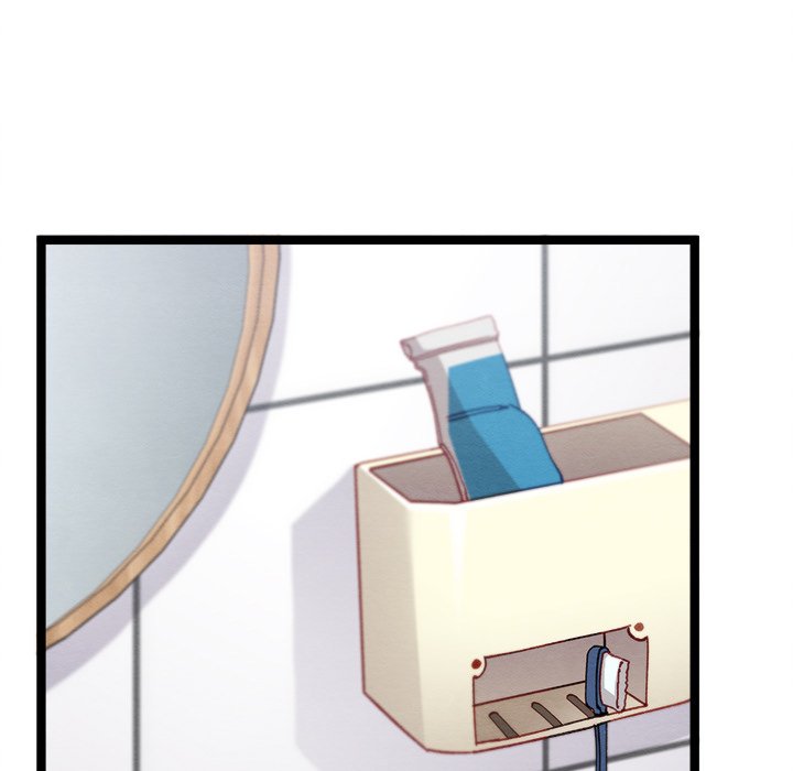 That Couple Has A Secret END image