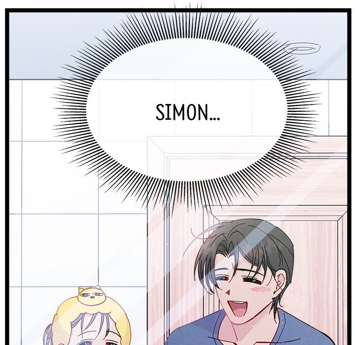 That Couple Has A Secret END image