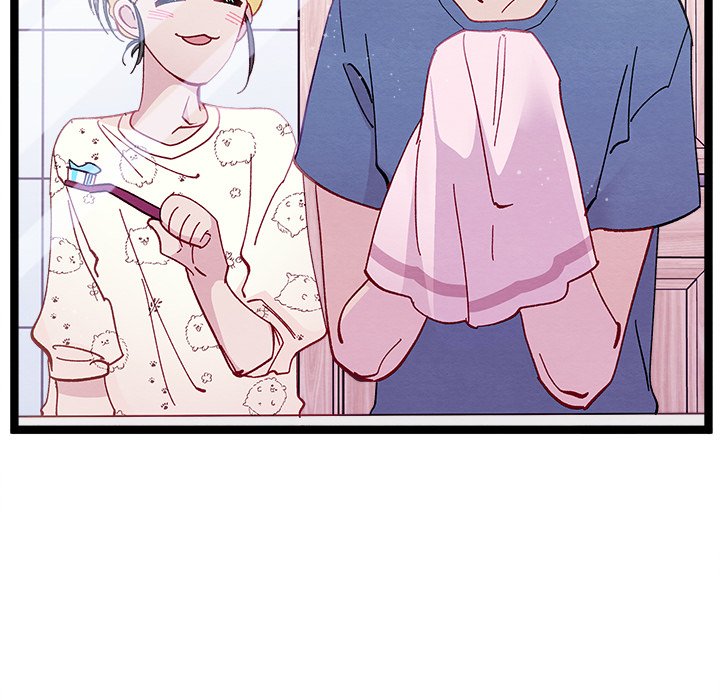 That Couple Has A Secret END image