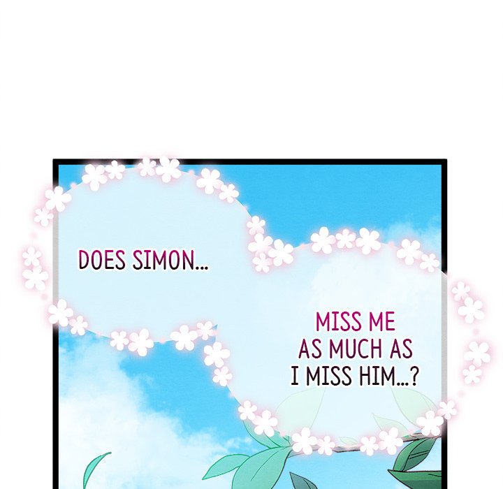 That Couple Has A Secret END image