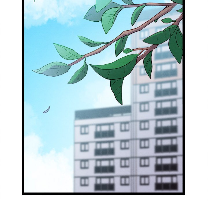 That Couple Has A Secret END image