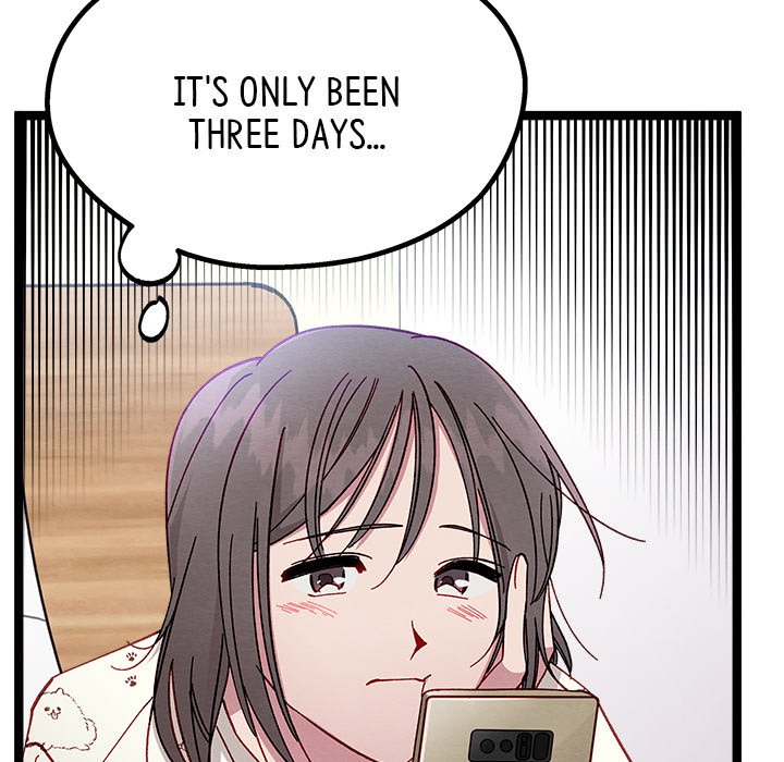 That Couple Has A Secret END image