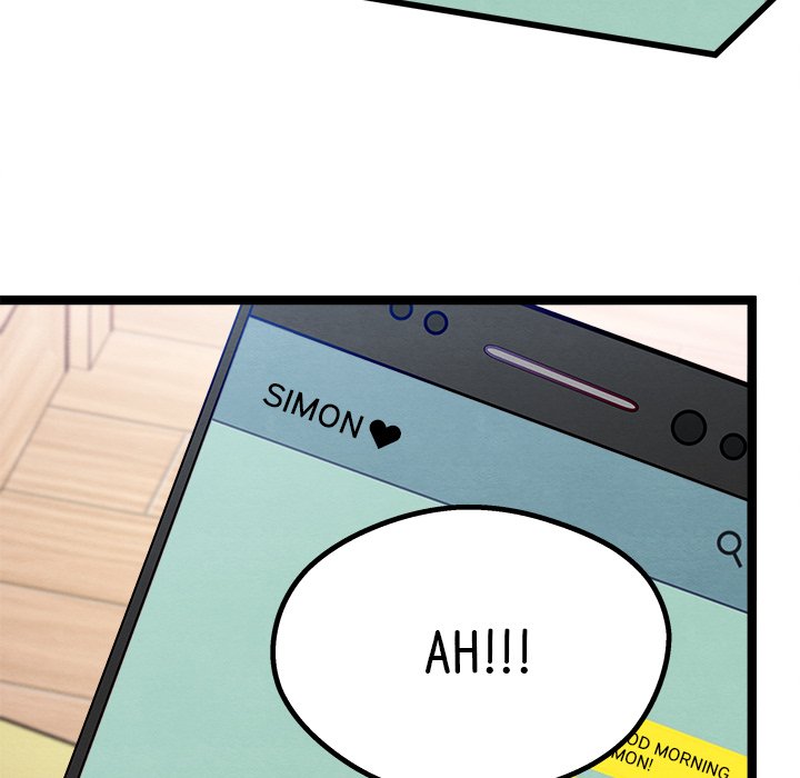 That Couple Has A Secret END image
