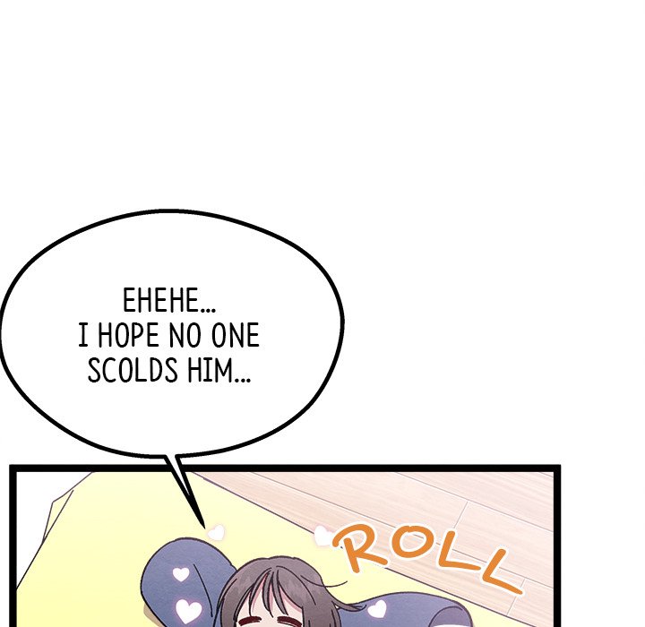 That Couple Has A Secret END image