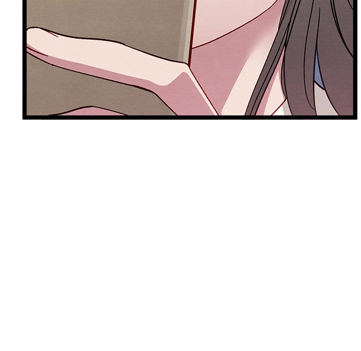 That Couple Has A Secret END image