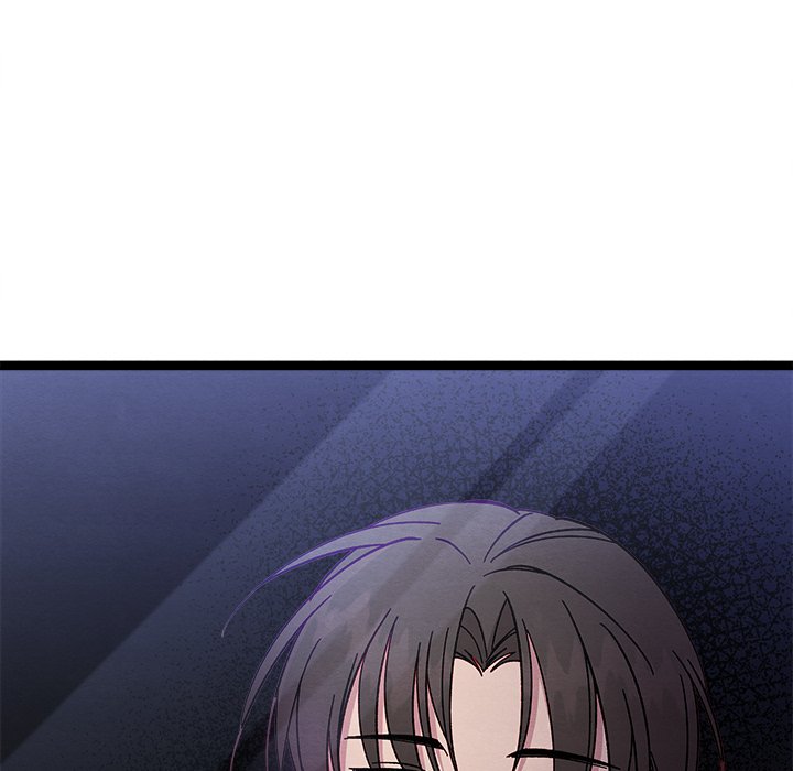 That Couple Has A Secret END image