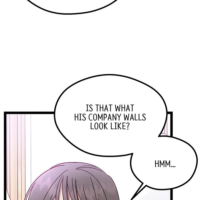That Couple Has A Secret END image