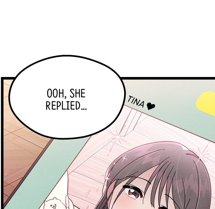 That Couple Has A Secret END image