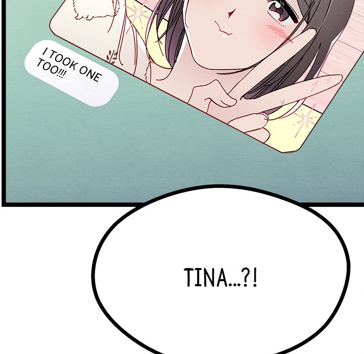 That Couple Has A Secret END image