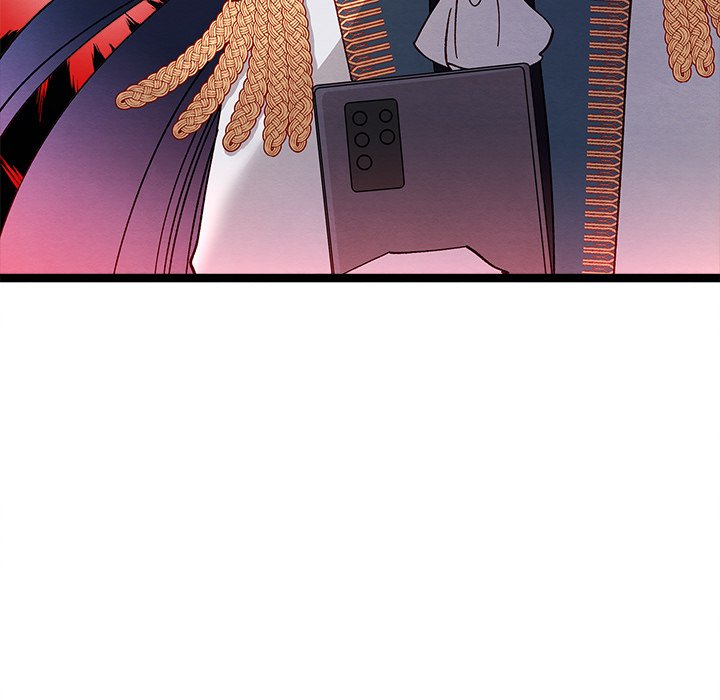 That Couple Has A Secret END image