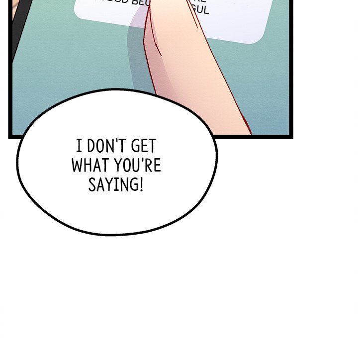 That Couple Has A Secret END image