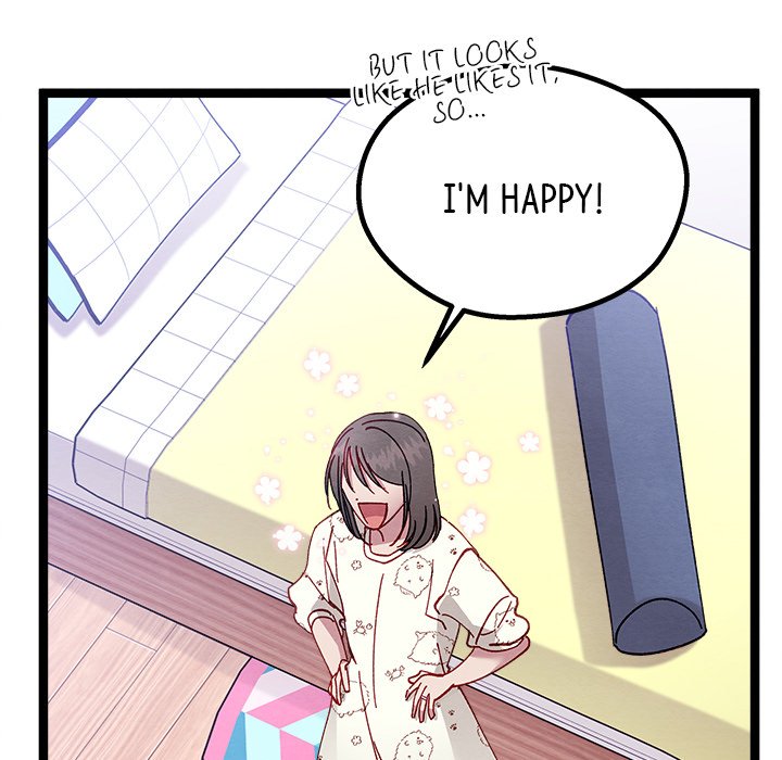 That Couple Has A Secret END image
