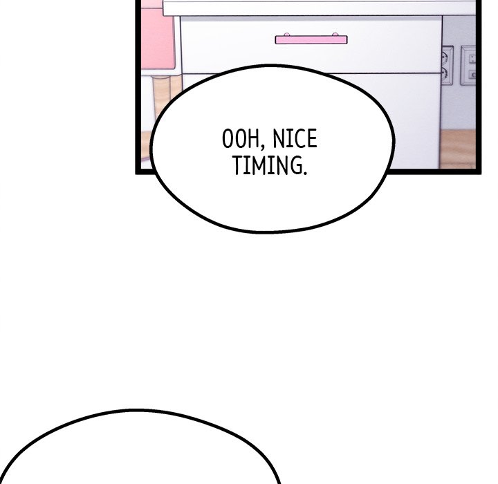 That Couple Has A Secret END image