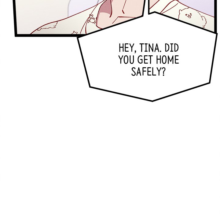 That Couple Has A Secret END image