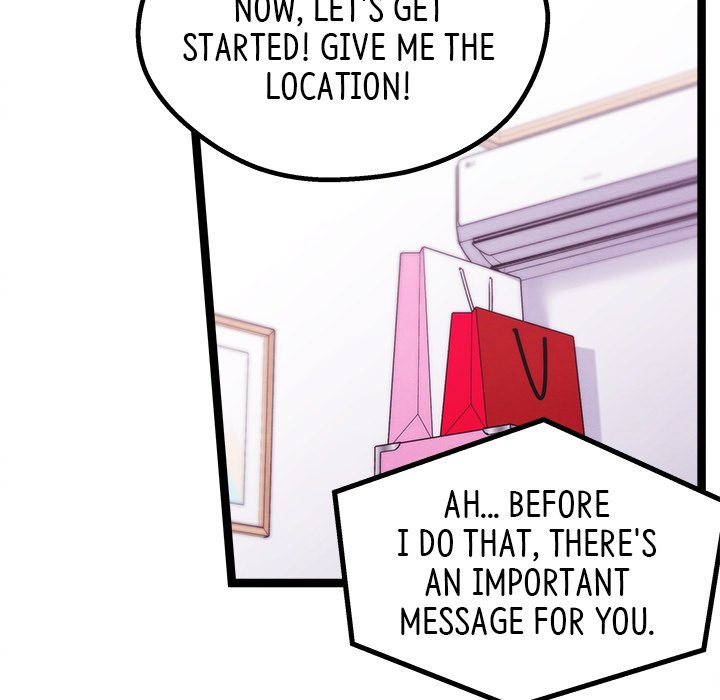 That Couple Has A Secret END image