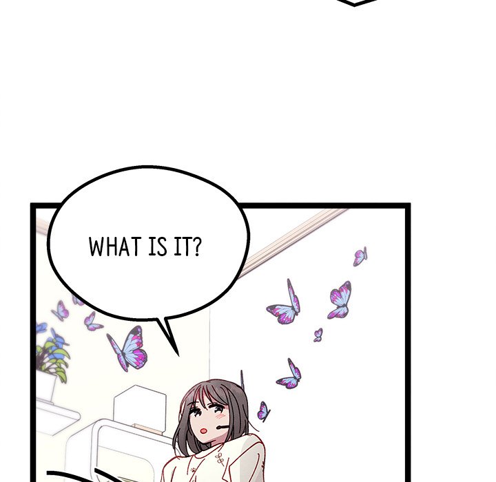 That Couple Has A Secret END image