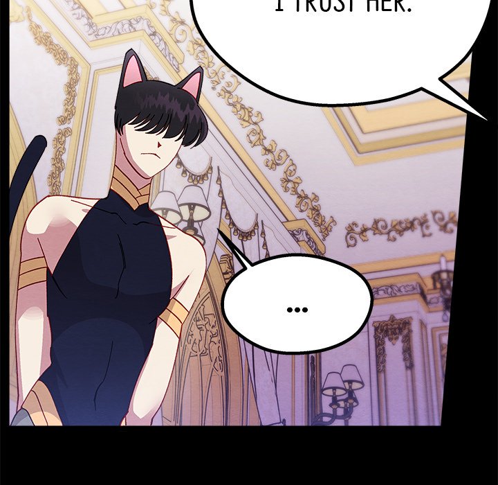 That Couple Has A Secret END image