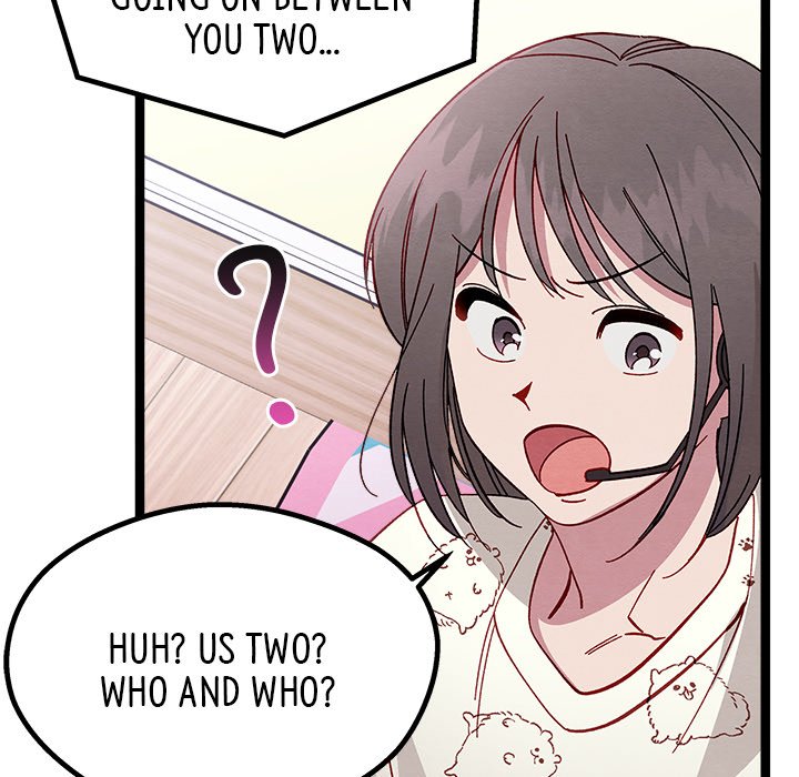 That Couple Has A Secret END image