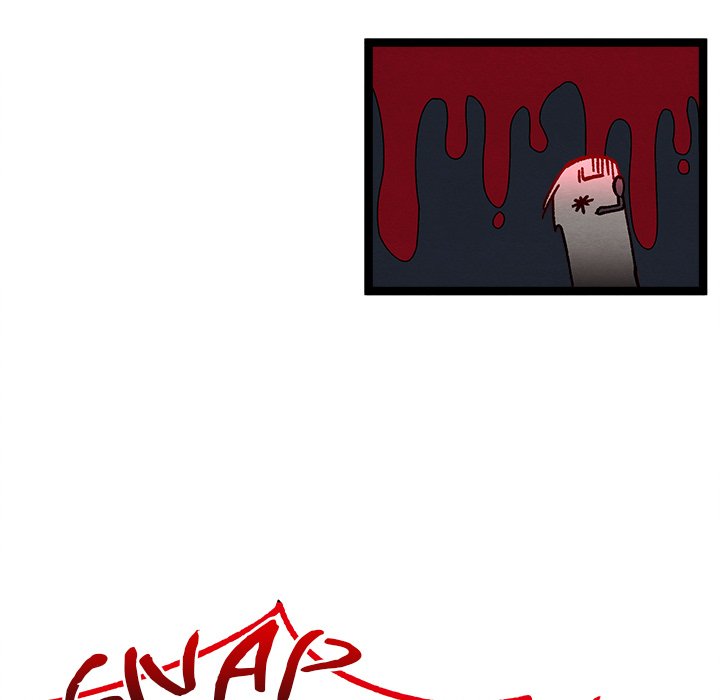 That Couple Has A Secret END image