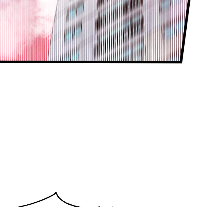 That Couple Has A Secret END image