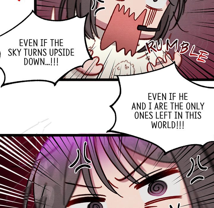 That Couple Has A Secret END image