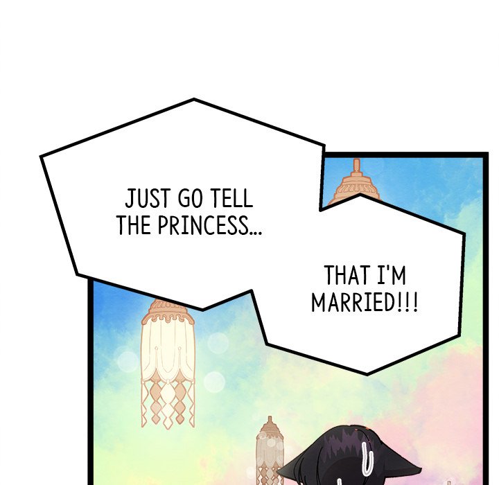 That Couple Has A Secret END image