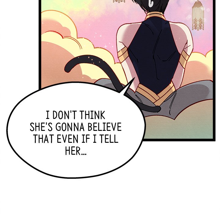 That Couple Has A Secret END image