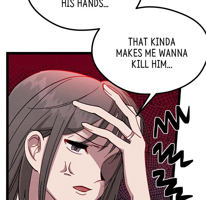 That Couple Has A Secret END image