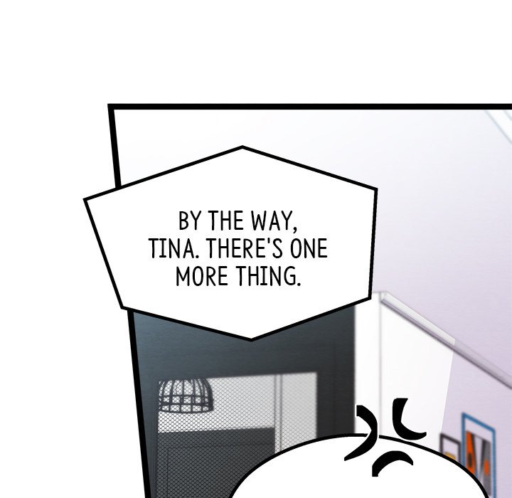 That Couple Has A Secret END image