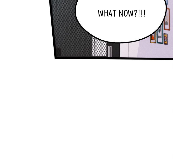 That Couple Has A Secret END image