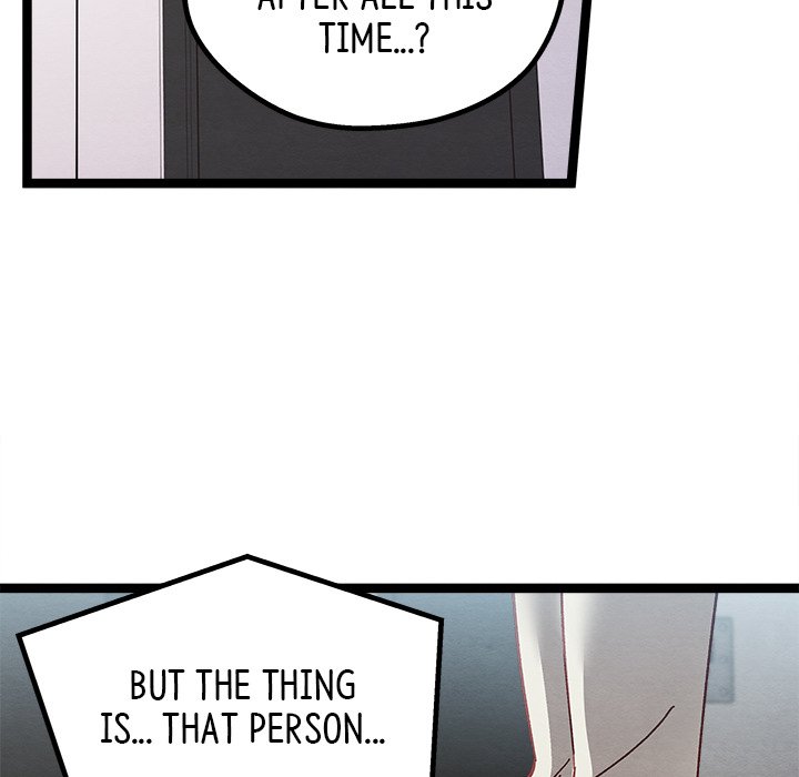 That Couple Has A Secret END image