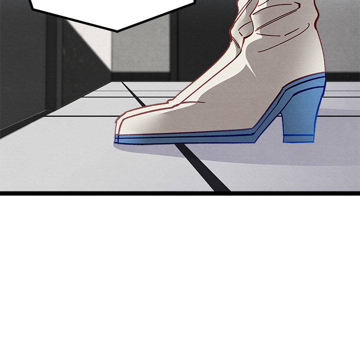 That Couple Has A Secret END image