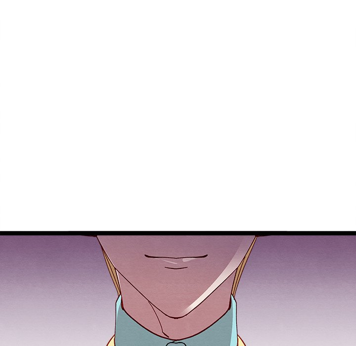 That Couple Has A Secret END image