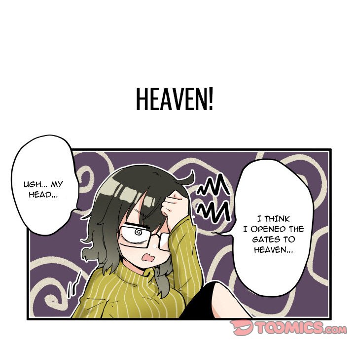 The Amazing Siblings image